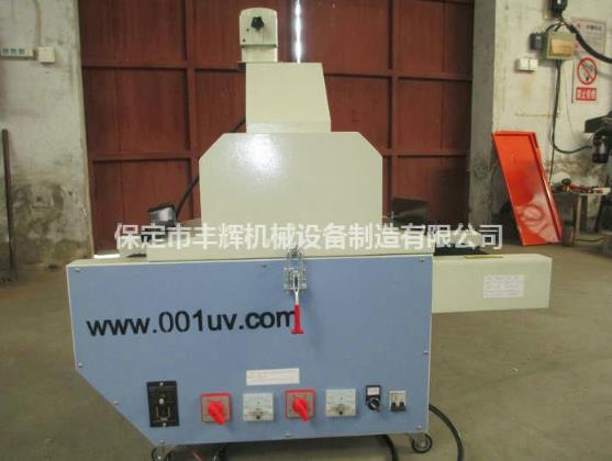 桌面uv機“全、半燈切換,合理省電”