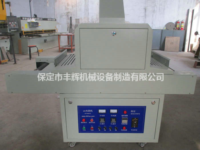 工業(yè)uv光固機(jī)適用的場(chǎng)景