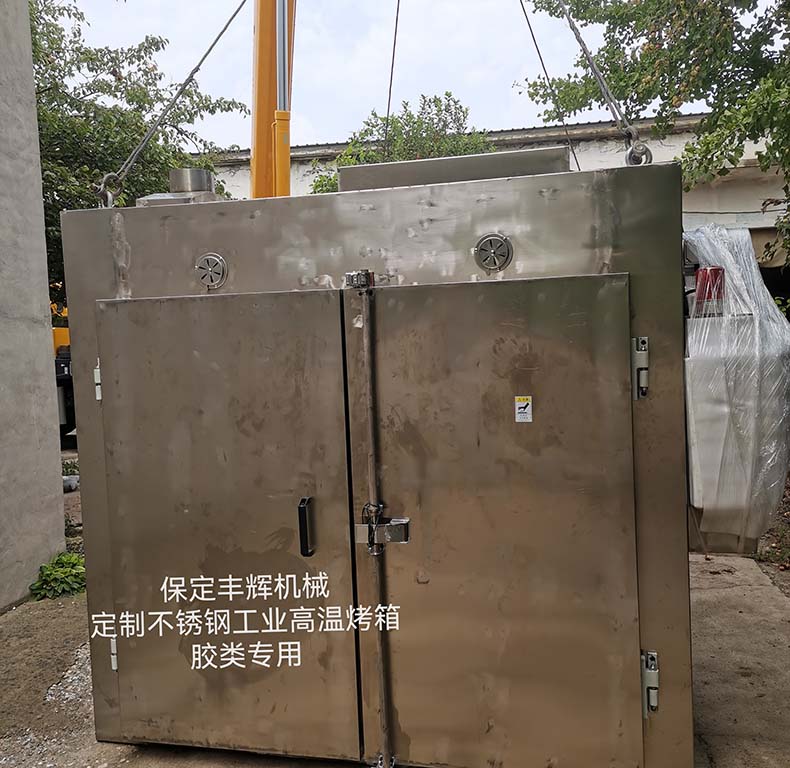 分析！豐輝工業(yè)烤箱的產(chǎn)品特性